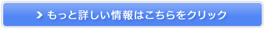 yǩb݁ztb܎܁IVz̔TCg